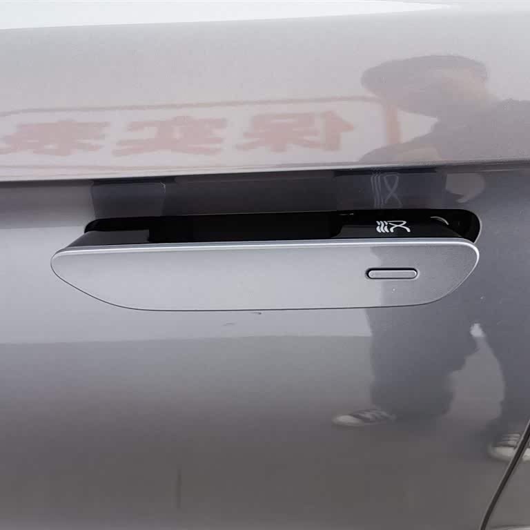 Han 2024 DM-i Honor Edition 121KM Premium Edition Han 2024 DM-i Honor Edition 121KM Premium Edition