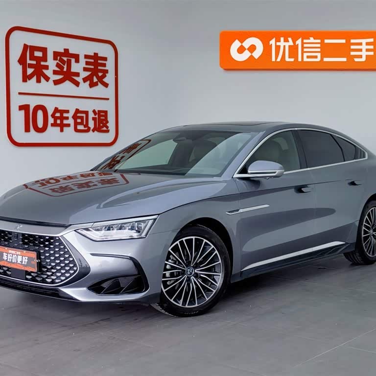 Han 2024 DM-i Honor Edition 121KM Premium Edition Han 2024 DM-i Honor Edition 121KM Premium Edition