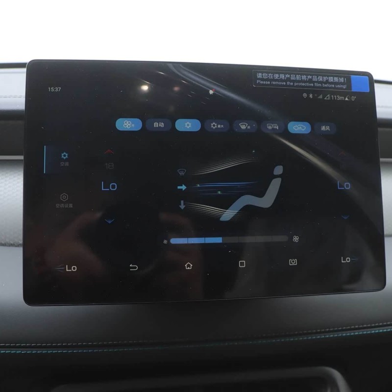 Qin PLUS 2025 DM-i Intelligent Driving Edition 55KM Leading Edition Qin PLUS 2025 DM-i Intelligent Driving Edition 55KM Leading Edition