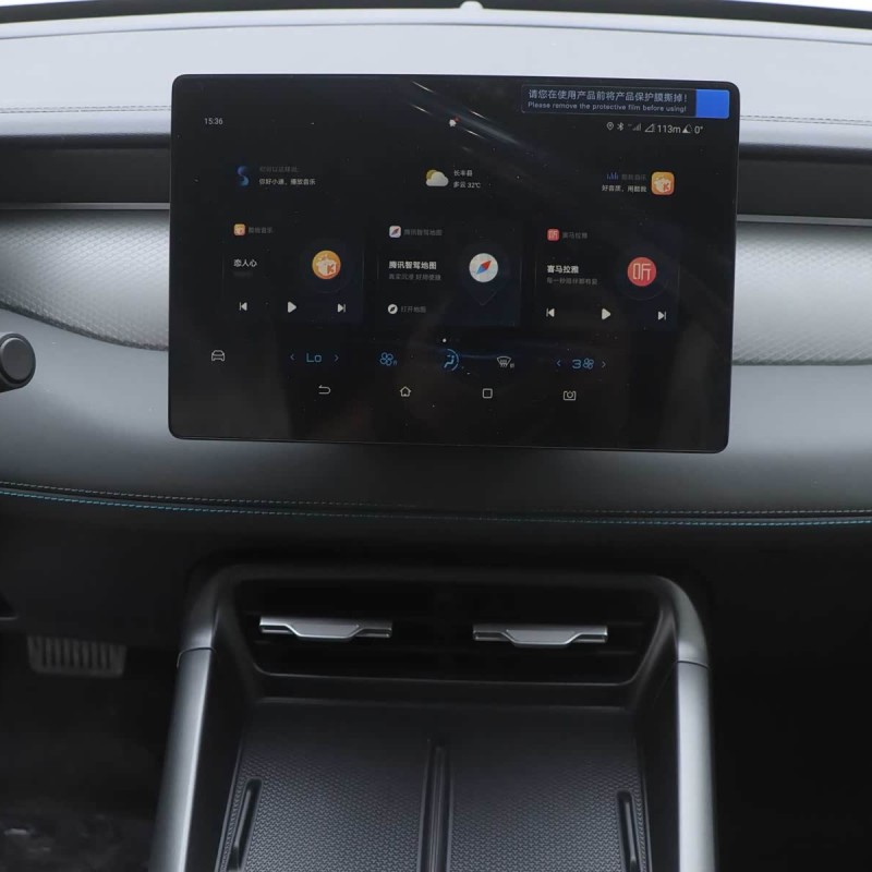 Qin PLUS 2025 DM-i Intelligent Driving Edition 55KM Leading Edition Qin PLUS 2025 DM-i Intelligent Driving Edition 55KM Leading Edition