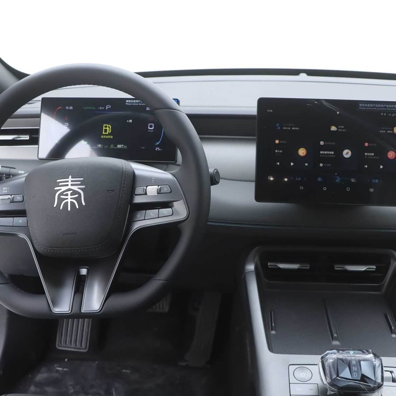Qin PLUS 2025 DM-i Intelligent Driving Edition 55KM Leading Edition Qin PLUS 2025 DM-i Intelligent Driving Edition 55KM Leading Edition
