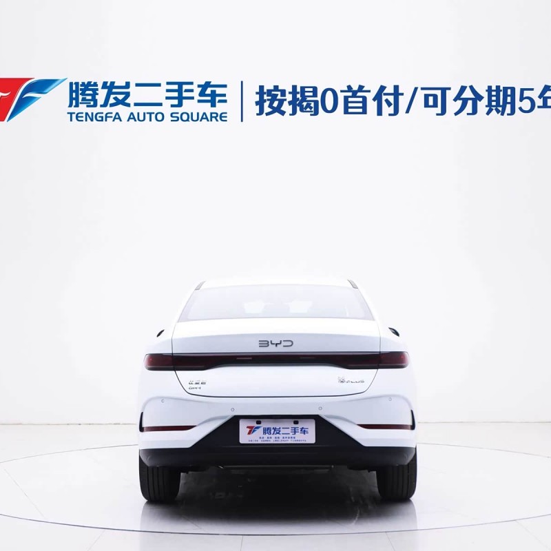 Qin PLUS 2025 DM-i Intelligent Driving Edition 55KM Leading Edition Qin PLUS 2025 DM-i Intelligent Driving Edition 55KM Leading Edition