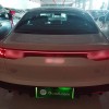 Qin L 2024 DM-i 80KM Beyond Edition