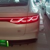 Qin L 2024 DM-i 80KM Beyond Edition