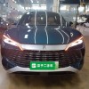 Song L DM-i 2024 model 112km surpassing model Song L DM-i 2024 model 112km surpassing model