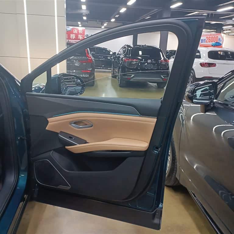 Song L DM-i 2024 model 112km surpassing model Song L DM-i 2024 model 112km surpassing model