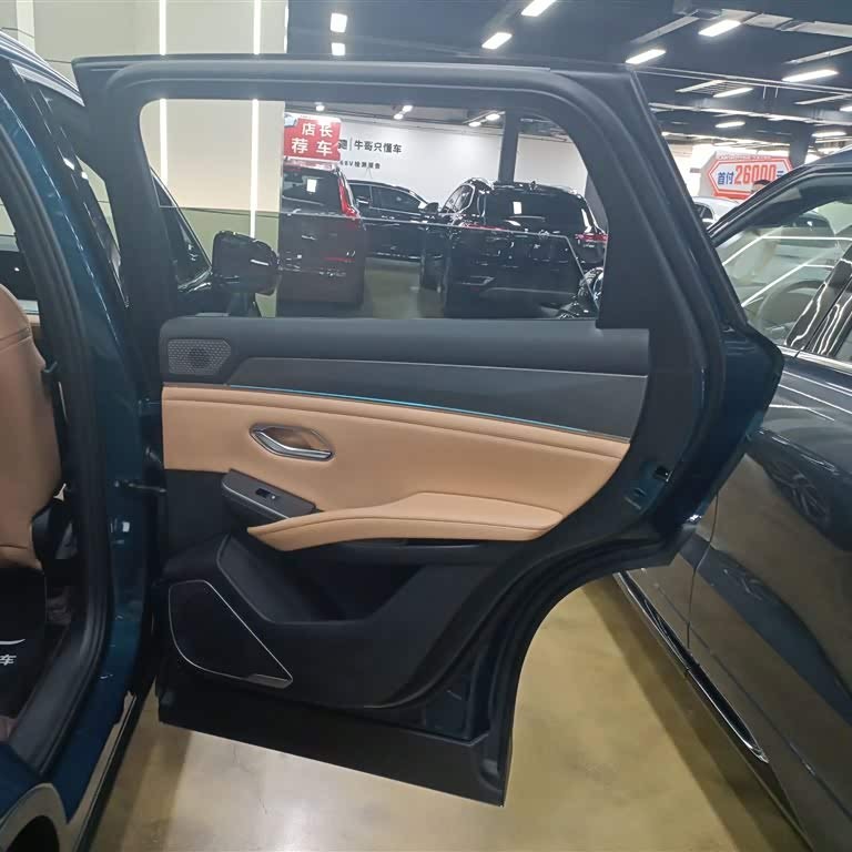 Song L DM-i 2024 model 112km surpassing model Song L DM-i 2024 model 112km surpassing model