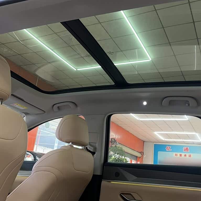 Song Pro New Energy 2025 Second Generation DM-i 115KM Beyond Edition Song Pro New Energy 2025 Second Generation DM-i 115KM Beyond Edition