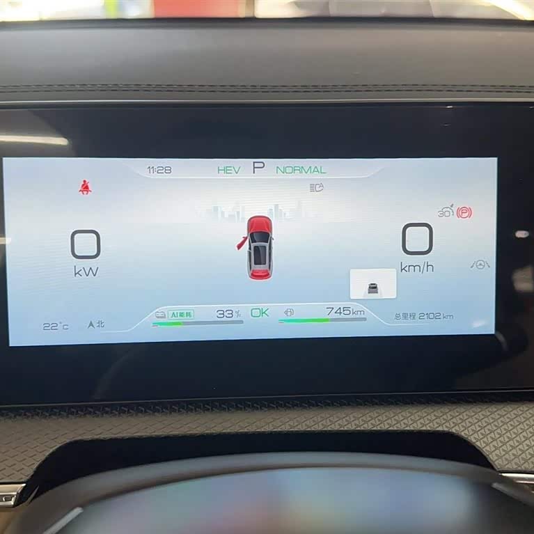 Song Pro New Energy 2025 Second Generation DM-i 115KM Beyond Edition Song Pro New Energy 2025 Second Generation DM-i 115KM Beyond Edition
