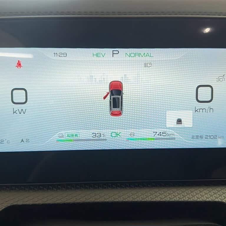 Song Pro New Energy 2025 Second Generation DM-i 115KM Beyond Edition Song Pro New Energy 2025 Second Generation DM-i 115KM Beyond Edition