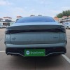 Haibao 06 New Energy 2024 DM-i 120KM Flagship Model
