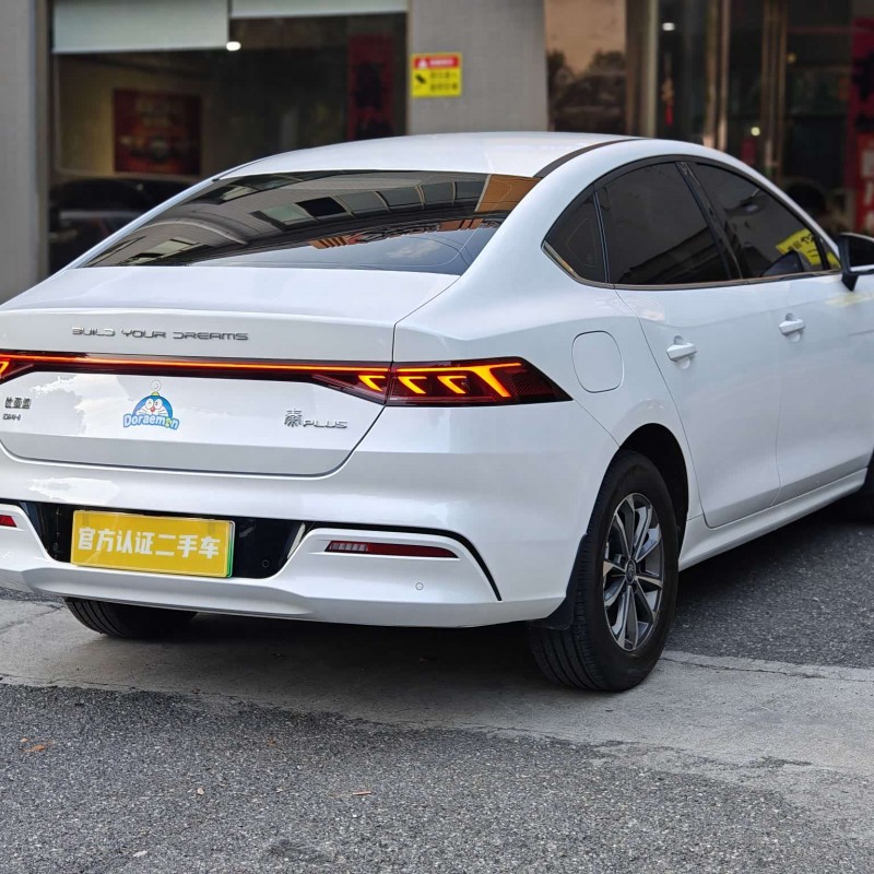 Qin PLUS 2024 Honor Edition DM-i 55KM Leading Edition Qin PLUS 2024 Honor Edition DM-i 55KM Leading Edition