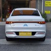 Qin PLUS 2024 Honor Edition DM-i 55KM Leading Edition