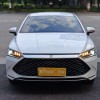 Qin PLUS 2024 Honor Edition DM-i 55KM Leading Edition