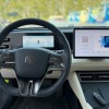 Qin L 2024 DM-i 120KM Beyond Edition