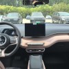 Seagull 2025 305km Vitality Edition