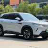 Yuan UP 2024 301KM Leading Edition Yuan UP 2024 301KM Leading Edition