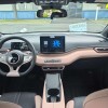 Seagull 2025 305km Vitality Edition Seagull 2025 305km Vitality Edition