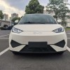 Seagull 2025 305km Vitality Edition Seagull 2025 305km Vitality Edition