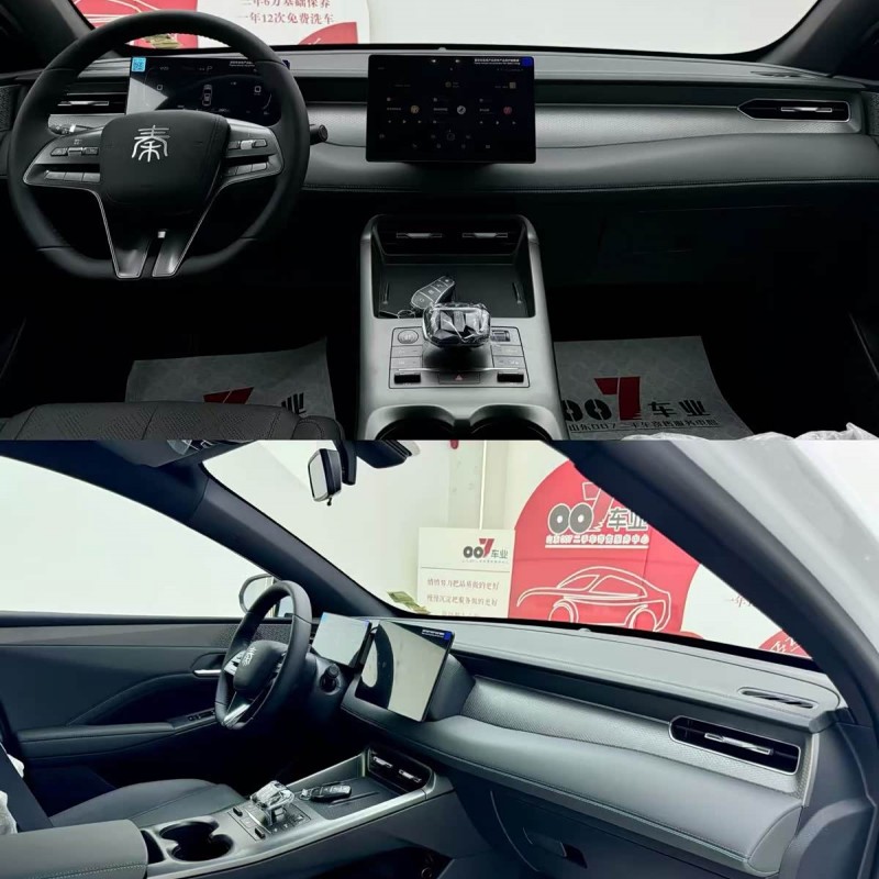 Qin PLUS 2025 DM-i Intelligent Driving Edition 55KM Leading Edition Qin PLUS 2025 DM-i Intelligent Driving Edition 55KM Leading Edition
