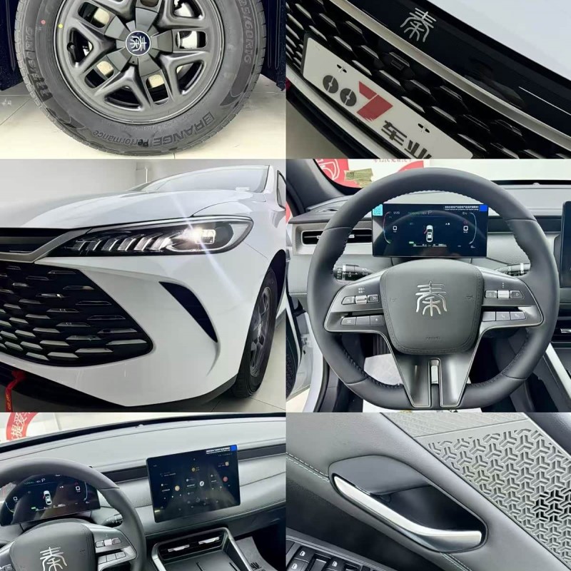 Qin PLUS 2025 DM-i Intelligent Driving Edition 55KM Leading Edition Qin PLUS 2025 DM-i Intelligent Driving Edition 55KM Leading Edition