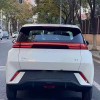 Seagull 2025 305km Vitality Edition