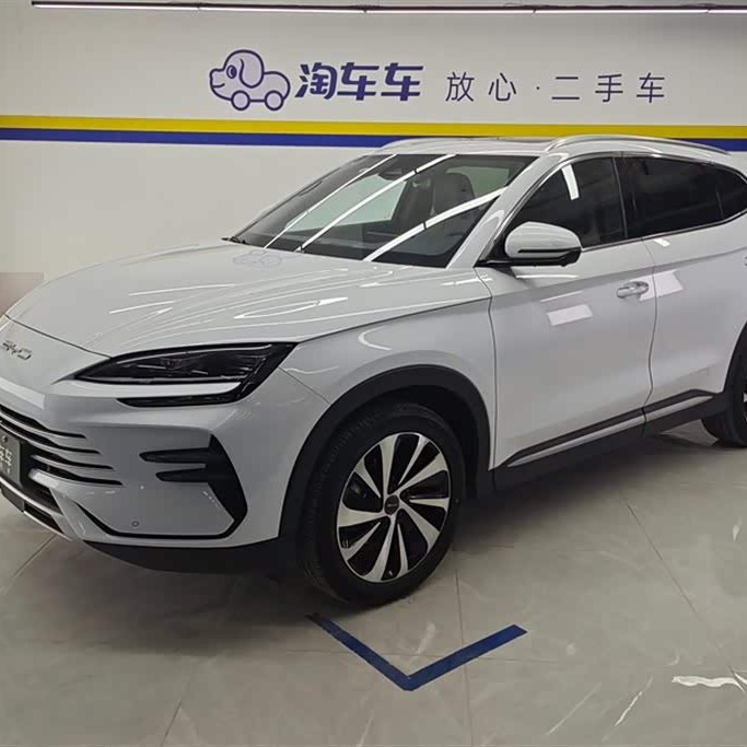 Song PLUS New Energy 2024 Honor Edition DM-i 110km Flagship PLUS Song PLUS New Energy 2024 Honor Edition DM-i 110km Flagship PLUS