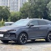 Tang New Energy 2024 DM-i Honor Edition 112KM Flagship Model Tang New Energy 2024 DM-i Honor Edition 112KM Flagship Model