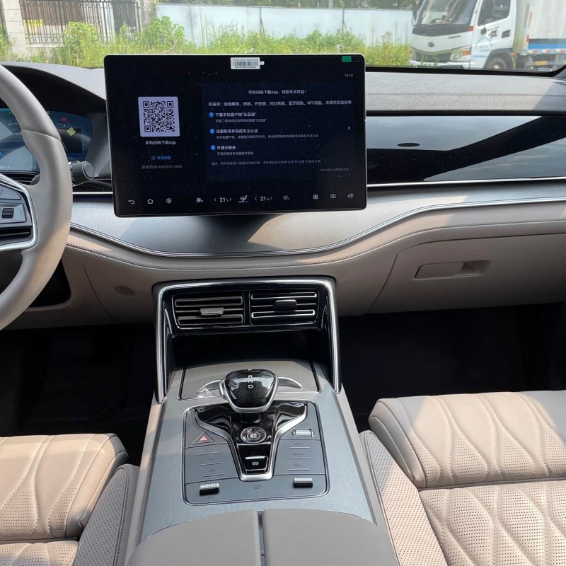 Tang New Energy 2024 DM-i Honor Edition 112KM Flagship Model Tang New Energy 2024 DM-i Honor Edition 112KM Flagship Model