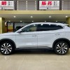 Song PLUS New Energy 2023 Champion Edition DM-i 110KM Flagship PLUS Song PLUS New Energy 2023 Champion Edition DM-i 110KM Flagship PLUS