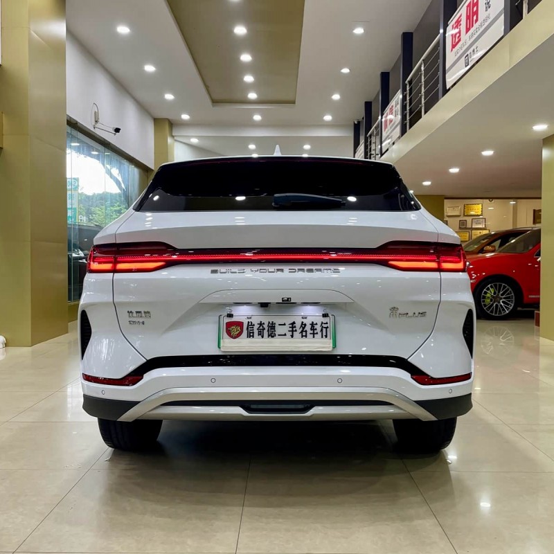 Song PLUS New Energy 2023 Champion Edition DM-i 110KM Flagship PLUS Song PLUS New Energy 2023 Champion Edition DM-i 110KM Flagship PLUS