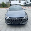 Qin PLUS 2025 DM-i Intelligent Driving Edition 55KM Leading Edition