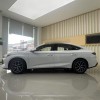 Qin L 2024 DM-i 120KM Beyond Edition