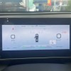 Qin L 2024 DM-i 120KM Beyond Edition