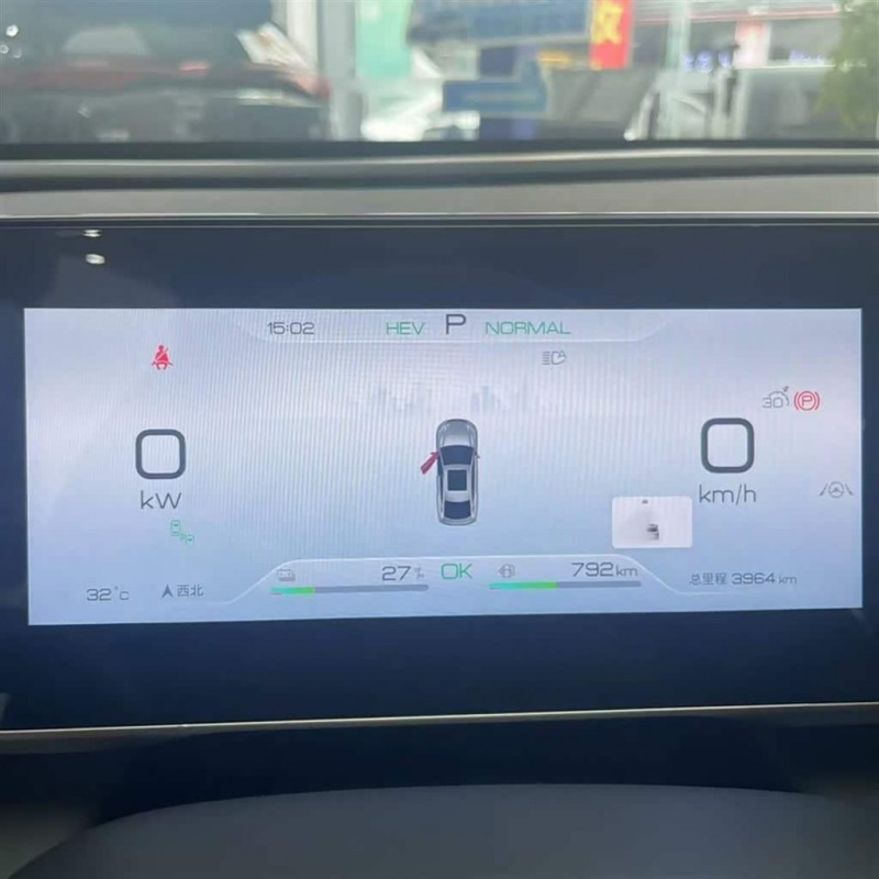 Qin L 2024 DM-i 120KM Beyond Edition Qin L 2024 DM-i 120KM Beyond Edition