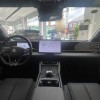 Qin L 2024 DM-i 120KM Beyond Edition