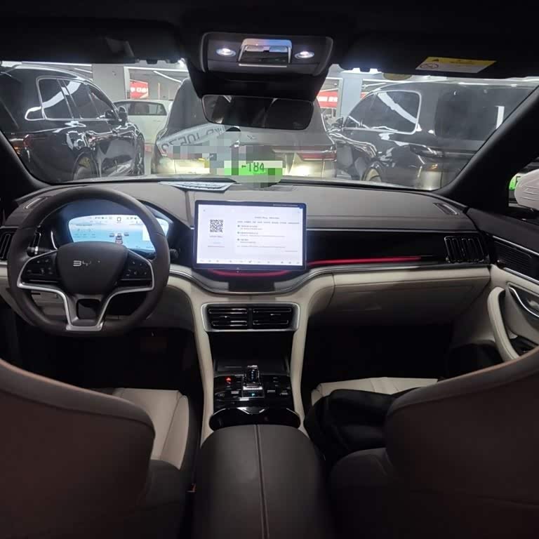 Song PLUS New Energy 2025 DM-i 112KM Premium Edition Song PLUS New Energy 2025 DM-i 112KM Premium Edition