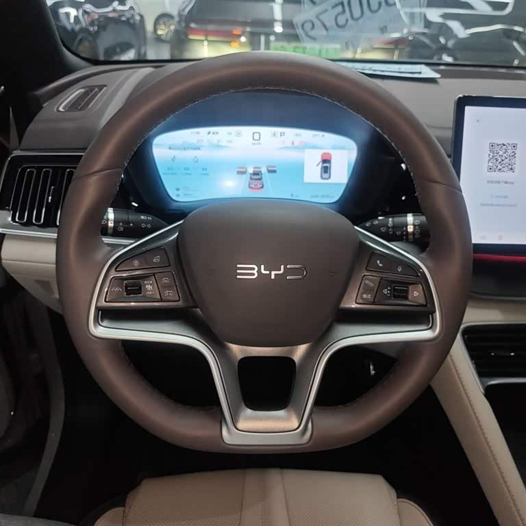 Song PLUS New Energy 2025 DM-i 112KM Premium Edition Song PLUS New Energy 2025 DM-i 112KM Premium Edition
