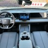 Qin L 2024 DM-i 80KM Leading Edition