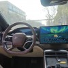 Haima 2023 DM-i 1.5T 121km Flagship Model Haima 2023 DM-i 1.5T 121km Flagship Model