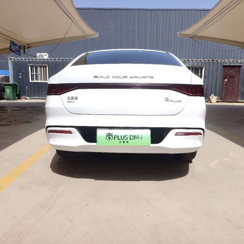 Qin PLUS 2024 Honor Edition DM-i 120KM Beyond Edition Qin PLUS 2024 Honor Edition DM-i 120KM Beyond Edition
