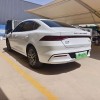 Qin PLUS 2024 Honor Edition DM-i 120KM Beyond Edition Qin PLUS 2024 Honor Edition DM-i 120KM Beyond Edition