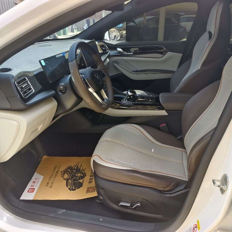 Qin PLUS 2024 Honor Edition DM-i 120KM Beyond Edition Qin PLUS 2024 Honor Edition DM-i 120KM Beyond Edition