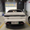 Destroyer 05 2024 Glory Edition DM-i 55KM Luxury Model Destroyer 05 2024 Glory Edition DM-i 55KM Luxury Model