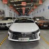Destroyer 05 2024 Glory Edition DM-i 55KM Luxury Model Destroyer 05 2024 Glory Edition DM-i 55KM Luxury Model
