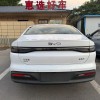 Seal 05 DM-i 2025 DM-i Intelligent Driving Edition 55KM Luxury Model