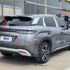 Song L DM-i 2024 model 112km Leading model Song L DM-i 2024 model 112km Leading model