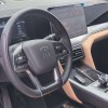 Song L DM-i 2024 model 112km Leading model Song L DM-i 2024 model 112km Leading model