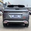 Song L DM-i 2024 model 112km Leading model Song L DM-i 2024 model 112km Leading model