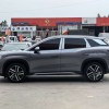 Song L DM-i 2024 model 112km Leading model Song L DM-i 2024 model 112km Leading model